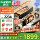 康寶（Canbo）135L御風(fēng)磐石巨量304不銹鋼消毒柜嵌入式家用母嬰二星熱風(fēng)消毒碗柜【國(guó)家補(bǔ)貼】XDZ135-ER751