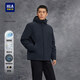 HLA海瀾之家棉服男25輕商務(wù)經(jīng)典系列連帽外套男冬季