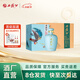 西鳳酒陳釀?lì)^曲 52度壇子酒 鳳香型白酒 擺柜 中秋送禮 白酒 52度 1L 4壇 整箱配禮袋