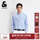 杰克·瓊斯（JACK&JONES）25年男裝秋季商務(wù)長(cháng)袖襯衫男士休閑純棉舒適襯衣男法斗犬刺繡上衣 C39天藍 XL 185