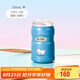 膳魔師（THERMOS）保溫杯350mL男女士兒童學(xué)生水杯子咖啡杯直飲杯TCFE-350 BW