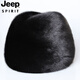 JEEP SPIRIT皮帽子男士冬中老年爸爸帽休閑皮草總統帽地主老人爺爺帽 黑色貂毛紳士帽 M(57-59cm)
