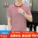 AEMAPE高端短袖t恤男士夏季薄款透氣修身條紋體恤休閑圓領(lǐng)半袖上衣服男酒紅XL 121-140