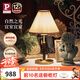 Paulmann P德國(guó)柏曼臥室臺(tái)燈 長(zhǎng)輩青年家用客廳復(fù)古臺(tái)燈胡桃木臺(tái)燈床頭燈具