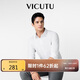 威可多（VICUTU）【Ever襯衫】七夕禮物男士長袖商務(wù)襯衫百搭襯衣白色175/B/41