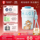霸王茶姬（CHAGEE）保溫杯京東自營(yíng)咖啡杯水杯子伴手禮316不銹鋼萌寵泡泡杯田園貓