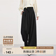 尚都比拉舒適簡(jiǎn)約設(shè)計(jì)感休閑褲秋裝側(cè)邊拉鏈顯瘦高腰闊腿長(zhǎng)褲 黑色 M 