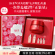 SK-II大紅瓶面霜50g乳液護膚品套裝禮盒sk2化妝品skii七夕情人節(jié)禮物女