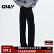 ONLY2024冬季新款時(shí)尚簡(jiǎn)約寬松絲絨松緊腰高腰休閑褲女|124414009 H1Z 黑色 M 165/68A