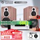 天逸（Winner）AD-86D合并式HIFI解碼功放機發(fā)燒級立體聲高保真HIFI組合藍牙功放機 套餐1：搭配童笛C8