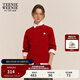 Teenie Weenie小熊絞花毛衣秋冬學(xué)院風(fēng)綿羊毛混紡針織衫 紅色 160/S