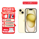 Apple蘋(píng)果15手機iPhone15Plus【限時(shí)促銷(xiāo)】全網(wǎng)通雙卡雙待5G手機 黃色iphone15plus 512G+贈品禮包+2年店保