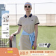 哈吉斯（HAZZYS）女裝 夏季女士【宋佳明星同款】PHIZ系列拼色POLO裙女 灰色GE (165/88A 40) L