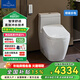 唯寶（Villeroy&Boch）【國家補貼】薩泊威2.0連體落地智能馬桶坐便器 305/300mm