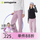 onmygame【理想褲】女童長(cháng)褲女孩休閑運動(dòng)寬松瑜伽褲春秋季褲子
