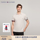 TOMMY HILFIGER【透氣舒適】夏季男裝珠地網眼撞色袖口修身短袖POLO衫JA239 米白色AWD L （推薦：140-155斤）