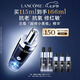 蘭蔻全新超修小黑瓶精華115ml抗老維穩(wěn)護膚品套裝七夕情人節(jié)禮物