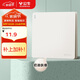 公牛（BULL）開關(guān)插座G12膚感啞光奶油風(fēng)一開雙控開關(guān)大面板開關(guān)G12K112米絨白