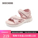 斯凱奇（Skechers）涼鞋女士秋季外穿運(yùn)動(dòng)女鞋軟底踩屎感防滑沙灘鞋溯溪鞋119487