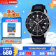 卡西歐（CASIO）手表男EDIFICE商務(wù)簡約學(xué)生石英日韓表送男友七夕禮物EFV-540L-1A