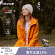 LAFUMA樂(lè )飛葉戶(hù)外棉服女 3M新雪麗防水防風(fēng)保暖外套 LFJU3CM68 土黃色OC（實(shí)物以細節為準） S (36) 160/80A