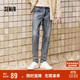 森馬（Semir）森柔牛仔|牛仔褲男修身小腳褲秋季經(jīng)典百搭長褲彈力103524124107A