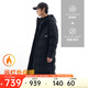 安踏速暖羽絨服丨保暖長款羽絨服男士冬季新款連帽棉服三防面包服