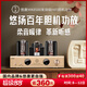 悠唐MK8500膽機功放發(fā)燒級純膽單端甲類(lèi)功放機CD機藍牙解碼器HIFI高保真家用真空管電子管放大器 大美之音_HIFI發(fā)燒版