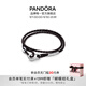 潘多拉（PANDORA）系夢(mèng)繩手鏈棕色雙圈編織皮革登山扣現代摩登教師節禮物 1 593338C01 38 cm