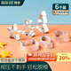 拜杰餅干模具【6件套】 糖餅?zāi)＞?寶寶輔食模具烘焙DIY輔食工具模具