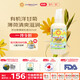 加州寶寶（California Baby）洋甘菊薄荷身體乳251ml  嬰幼兒秋冬潤膚乳水潤清爽滋養保濕0歲+