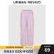 UR秋季新款女裝時(shí)尚休閑松緊系帶超寬松束腳褲UYU640005 粉紫 (偏長(cháng)) M (M-L)