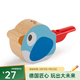 Hape早教兒童鸚鵡小鳥(niǎo)口哨卡祖笛小火車(chē)親子互動(dòng)玩具男女孩節日禮物 藍色小鳥(niǎo)口哨 E0473