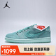 耐克（NIKE） （NIKE）2025年女子WMNS AIR JORDAN 1 RETRO LOW OG 運(yùn)動(dòng)鞋 HQ8111-300 38