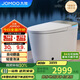 九牧（JOMOO）無水壓限制智能馬桶魔力泡低音沖自動翻蓋坐便器ZS770P 305坑距