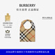 博柏利（BURBERRY）【禮物】格紋系帶手提包