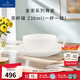 德國唯寶（Villeroy&Boch）皇家系列 進(jìn)口骨瓷茶杯 純白杯碟套組 下午茶咖啡杯碟 咖啡壺 茶杯碟 230ml