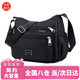 雅迎帆布包女2025新款牛津布單肩斜挎包中老年大容量生意包女士媽媽包 大號黑色