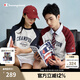 Champion冠軍短袖插肩袖圓領(lǐng)25夏季新款刺繡純棉T恤撞色拼接潮牌 灰色藍色拼接 XL