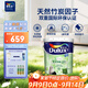 多樂(lè)士（Dulux）致悅竹炭抗甲醛五合一凈味乳膠漆防霉抗菌油漆涂料A8146白色18L