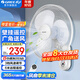 格力（GREE） 電風(fēng)扇家用壁扇大風(fēng)量遙控風(fēng)扇工業(yè)廠房學(xué)生宿舍餐廳旅館壁掛式電扇節(jié)能省電 FB-4001B-WG（遙控）