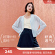 伊芙麗（eifini）V領(lǐng)極簡(jiǎn)百搭寬松超薄百搭空調開(kāi)衫2024秋裝休閑針織衫女 淺藍 M 105-115斤