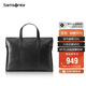 新秀麗（Samsonite）男士手提包13英寸電腦包休閑通勤牛皮革公文包生日禮物 TK9