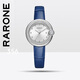 雷諾（RARONE）新款鋯石鑲嵌小行星女士手表藍色皮帶石英腕表 送女友生日禮物