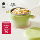 babycare兒童餐具寶寶注水保溫碗吸盤(pán)碗輔食碗防摔嬰幼兒恒溫碗拉文迪青