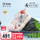 泰蘭尼斯25夏新款涼鞋女童溯溪鞋透氣大網(wǎng)孔戶(hù)外玩水露營(yíng)鞋子 櫻花粉/星白/銀 33 內長(cháng)21.5cm 適合腳長(cháng)21cm
