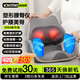 威德摩【婦幼機構】腰部臀部按摩器骨盆脩復儀產(chǎn)后收胯神器久坐盆骨前傾矯正器男女?huà)寢屚慰鑼捤彤a(chǎn)婦禮物 【10D款】9檔模式力度+包裹氣囊+震動(dòng)+腰胯臀