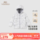 英氏（YEEHOO）【商場同款】嬰兒衣服秋冬白鴨絨連帽羽絨服男童連體衣新款超韌絨 淺紋格子【85%白鴨絨】 110 cm-充絨量42g