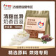 古緹思尊享白巧克力幣 代可可脂 1000g 烘培原料手工散裝蛋糕diy