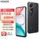 Hi nova暢玩70 Plus手機智選 新款大屏AI 5G通抗摔防水 7000mAh大電池 雙揚大音量 多功能NFC 幻夜黑 12GB+512GB